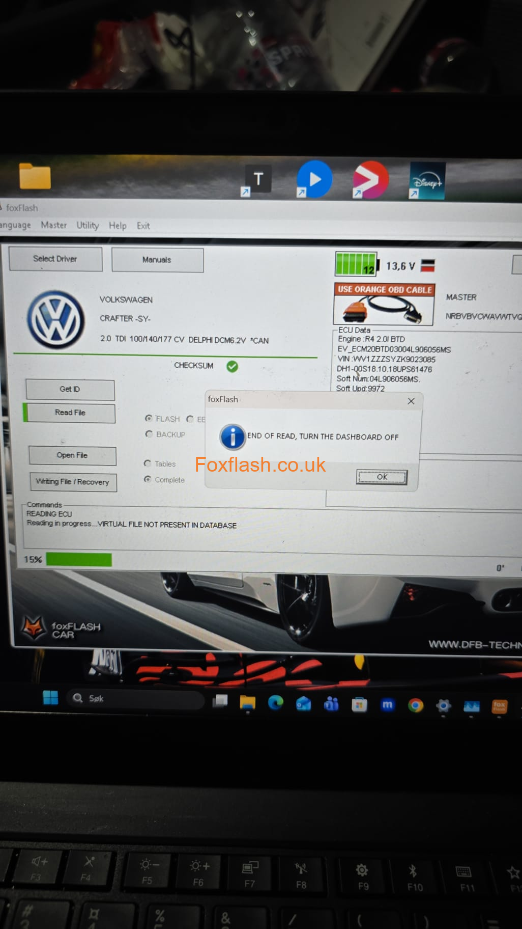 企业微信截图 17733652511376